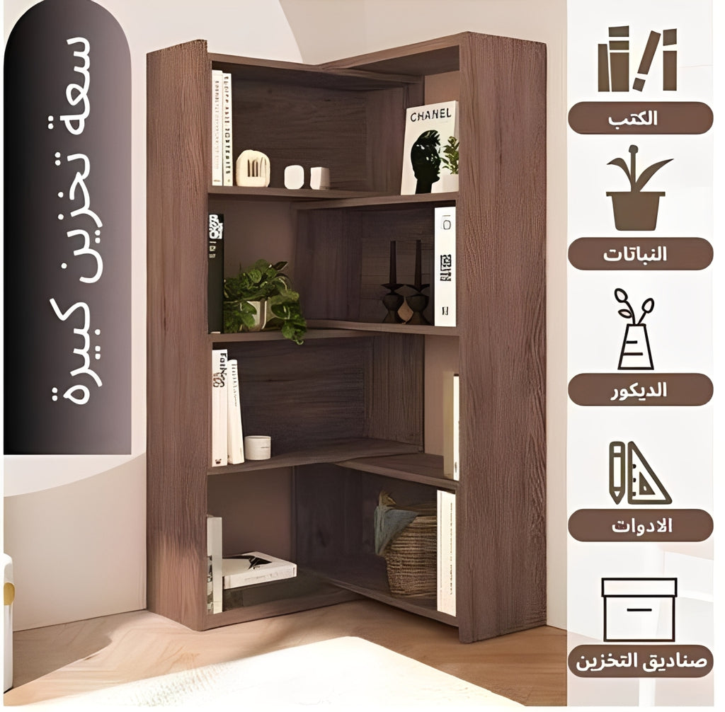 مكتبة عصرية مودرن بتصميم أنيق متعدد الاستخدامات